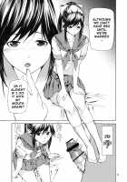 LOVE RINKO + LOVE MANAKA / ラブリンコ＋ラブマナカ [Jyura] [Love Plus] Thumbnail Page 04