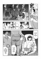 Mizuno Ami  ~Onna Kyoushi Hen~ / 水○亜美 ～女教師編～ [Jyura] [Sailor Moon] Thumbnail Page 15