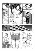 Mizuno Ami  ~Onna Kyoushi Hen~ / 水○亜美 ～女教師編～ [Jyura] [Sailor Moon] Thumbnail Page 20