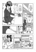 Mizuno Ami  ~Onna Kyoushi Hen~ / 水○亜美 ～女教師編～ [Jyura] [Sailor Moon] Thumbnail Page 04