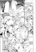 LIGHTNING / LIGHTNING [Jyura] [Final Fantasy] Thumbnail Page 06