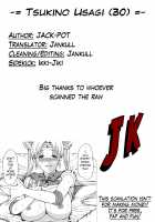 Tsukino Usagi  ~ Uwaki Hen ~ / 月野う○ぎ ～浮気編～ [Jyura] [Sailor Moon] Thumbnail Page 27