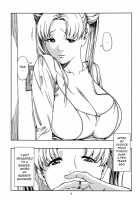 Tsukino Usagi  ~ Uwaki Hen ~ / 月野う○ぎ ～浮気編～ [Jyura] [Sailor Moon] Thumbnail Page 03