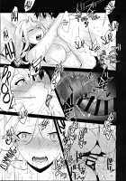 POOL SIDE MIRAGE [Inui Panko] [Fate] Thumbnail Page 20