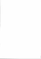 POOL SIDE MIRAGE [Inui Panko] [Fate] Thumbnail Page 24