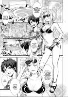 POOL SIDE MIRAGE [Inui Panko] [Fate] Thumbnail Page 02