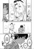 POOL SIDE MIRAGE [Inui Panko] [Fate] Thumbnail Page 04