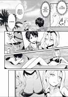 POOL SIDE MIRAGE [Inui Panko] [Fate] Thumbnail Page 05