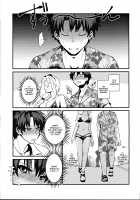 POOL SIDE MIRAGE [Inui Panko] [Fate] Thumbnail Page 06