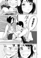 Meikkousei na Syoujo no Ehon / 姪っこうせいな少女の絵本 [Malcorond] [Original] Thumbnail Page 20