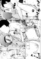 Keikaishi Takame no Josou-kko ga Doukyuusei ni Iiyora Rete Etchinakoto Shi Chau Ohanashi / 警戒心高めの女装っ子が同級生に言い寄られてエッチなことしちゃうお話 [Original] Thumbnail Page 30