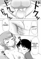 Anekan / 姉寝姦～あねかん～ [Unknown] [Original] Thumbnail Page 18