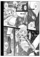 TYPE-40 [Frunbell] [Diabolik Lovers] Thumbnail Page 11