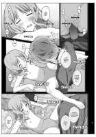 TYPE-40 [Frunbell] [Diabolik Lovers] Thumbnail Page 14