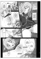 TYPE-40 [Frunbell] [Diabolik Lovers] Thumbnail Page 16