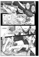 TYPE-40 [Frunbell] [Diabolik Lovers] Thumbnail Page 06