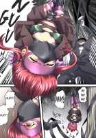 Superheroine in Distress 8 - Chrome Rose Bell II / スーパーヒロイン誘拐陵辱8 クロムローズ・ベルII [Yakumo Ginjirou] [Original] Thumbnail Page 19