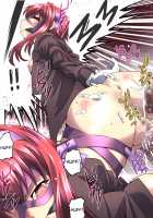 Superheroine in Distress 8 - Chrome Rose Bell II / スーパーヒロイン誘拐陵辱8 クロムローズ・ベルII [Yakumo Ginjirou] [Original] Thumbnail Page 28