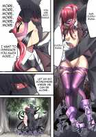 Superheroine in Distress 8 - Chrome Rose Bell II / スーパーヒロイン誘拐陵辱8 クロムローズ・ベルII [Yakumo Ginjirou] [Original] Thumbnail Page 29