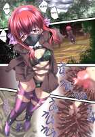 Superheroine in Distress 8 - Chrome Rose Bell II / スーパーヒロイン誘拐陵辱8 クロムローズ・ベルII [Yakumo Ginjirou] [Original] Thumbnail Page 02