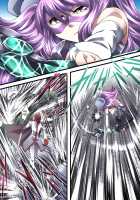 Superheroine in Distress 8 - Chrome Rose Bell II / スーパーヒロイン誘拐陵辱8 クロムローズ・ベルII [Yakumo Ginjirou] [Original] Thumbnail Page 31