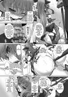 Hengen Souki Shine Mirage THE COMIC EPISODE 3 / 変幻装姫シャインミラージュ THE COMIC EPISODE3 [Takahama Tarou] [Original] Thumbnail Page 14