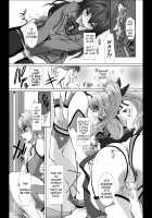 Hengen Souki Shine Mirage THE COMIC EPISODE 4 / 変幻装姫シャインミラージュ THE COMIC EPISODE4 [Takahama Tarou] [Original] Thumbnail Page 05