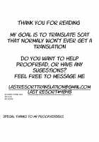 Chuutte Shite 3 / チューってして3 [Kitani Sai] [Original] Thumbnail Page 25