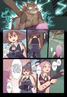 BEAST INSIDE #1 [Mokushi] [Original] Thumbnail Page 05