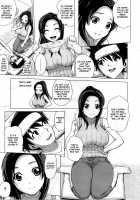 Ahhn ♥ Balance / あーん♥バランス [Kitani Sai] [Original] Thumbnail Page 03