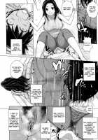 Ahhn ♥ Balance / あーん♥バランス [Kitani Sai] [Original] Thumbnail Page 06