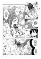 BAKUNEW [Nise Kurosaki] [Bakuman] Thumbnail Page 10