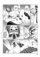 BAKUNEW [Nise Kurosaki] [Bakuman] Thumbnail Page 19