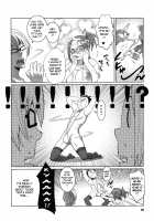 BAKUNEW [Nise Kurosaki] [Bakuman] Thumbnail Page 25