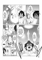 BAKUNEW [Nise Kurosaki] [Bakuman] Thumbnail Page 07