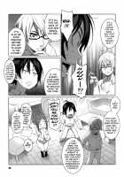 BAKUNEW [Nise Kurosaki] [Bakuman] Thumbnail Page 08