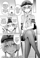 Fukei Yukari-san ni Saretai! / 婦警ゆかりさんにされたい! [Kurakumo Nue] [Vocaloid] Thumbnail Page 03