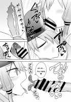 Fukei Yukari-san ni Saretai! / 婦警ゆかりさんにされたい! [Kurakumo Nue] [Vocaloid] Thumbnail Page 09