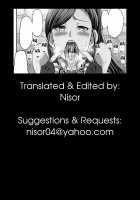 Bad Luck After [Bu-Chan] [Dragon Quest XI] Thumbnail Page 23