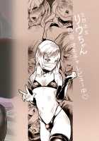 Namahousou shu Liu-chan Tadaima Omocharebyuu-chuu / 生放送主リウちゃん只今オモチャレビュー中 [Kozi] [Original] Thumbnail Page 19