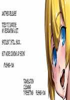 Namahousou shu Liu-chan Tadaima Omocharebyuu-chuu / 生放送主リウちゃん只今オモチャレビュー中 [Kozi] [Original] Thumbnail Page 20