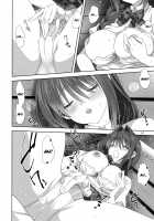 Akiko-san to Issho 25 / 秋子さんといっしょ25 [Mitarashi Kousei] [Kanon] Thumbnail Page 14