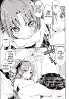 Because Sakura-san is Very Cute / 佐倉さんがとっても可愛いから [Azuma Sawayoshi] [Puella Magi Madoka Magica] Thumbnail Page 18