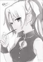 Because Sakura-san is Very Cute / 佐倉さんがとっても可愛いから [Azuma Sawayoshi] [Puella Magi Madoka Magica] Thumbnail Page 26