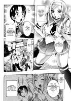 Tenshi no Kagai Jugyou / 天使の課外授業 [Nico Pun Nise] [Original] Thumbnail Page 10