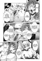 Tenshi no Kagai Jugyou / 天使の課外授業 [Nico Pun Nise] [Original] Thumbnail Page 155