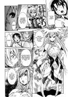 Tenshi no Kagai Jugyou / 天使の課外授業 [Nico Pun Nise] [Original] Thumbnail Page 168