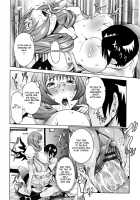 Tenshi no Kagai Jugyou / 天使の課外授業 [Nico Pun Nise] [Original] Thumbnail Page 176