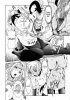 Tenshi no Kagai Jugyou / 天使の課外授業 [Nico Pun Nise] [Original] Thumbnail Page 186