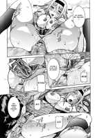 Tenshi no Kagai Jugyou / 天使の課外授業 [Nico Pun Nise] [Original] Thumbnail Page 81